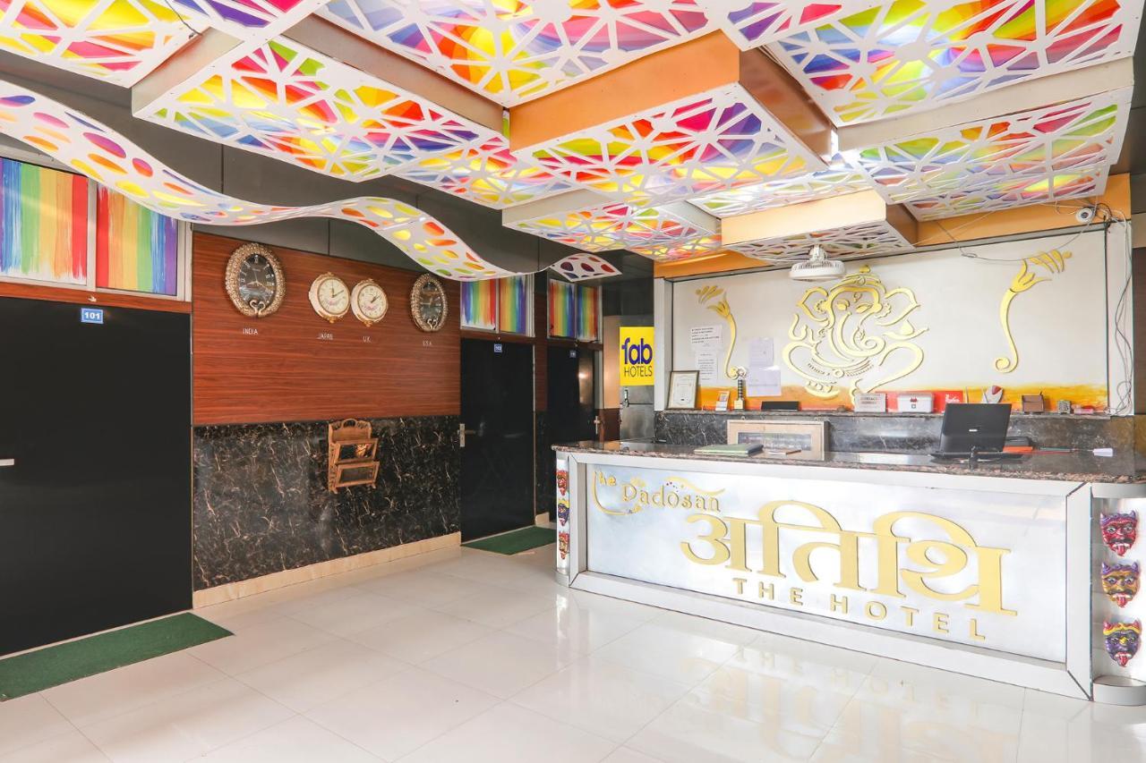 兰契 Fabexpress Atithi酒店 外观 照片